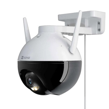 CS-C8C: Outdoor Pan/Tilt Camera